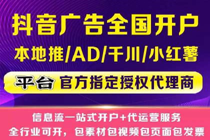 百度推广平台操作指南：案例解析，轻松上手