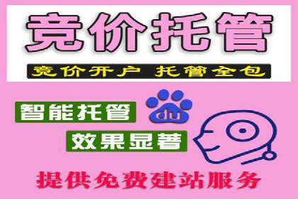 知乎信息流广告优化：从案例看效果